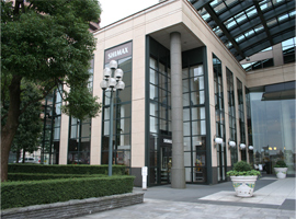 今村草玉社中展