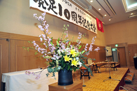 桂小金治講演会